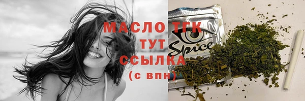 гидропоника Алексин