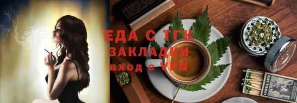 гидропоника Алексин