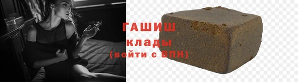 гидропоника Алексин