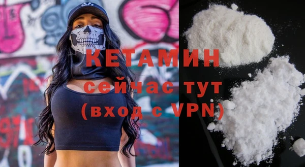 гидропоника Армянск