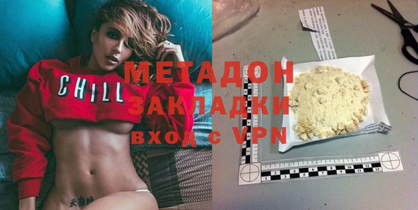 прущая мука Аркадак