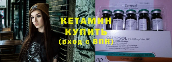 гидропоника Армянск