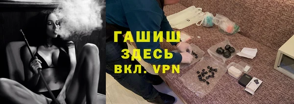 гидропоника Алексин