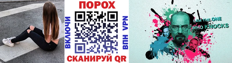 Метамфетамин кристалл  Выкса 