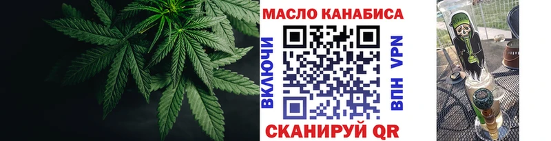 Дистиллят ТГК концентрат  Выкса 